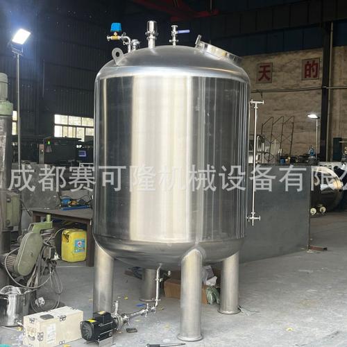 成都化工设备厂家,品牌,图片,热帖